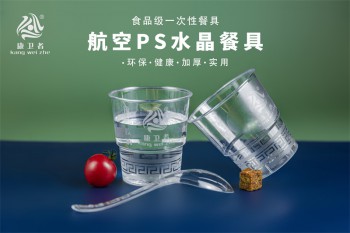 爱游戏网址登录